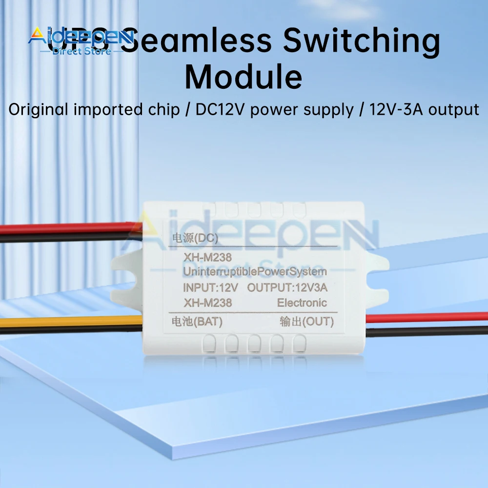 XH-M238 Mini UPS Power Module DC12V UPS Uninterrupted Power Supply Switching Emergency Switch Board