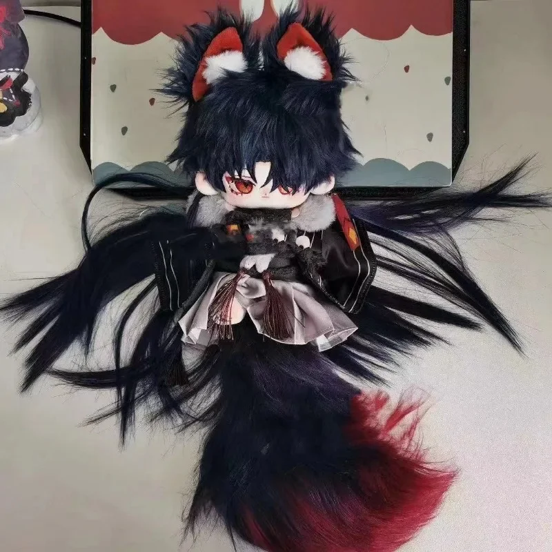 

Ying Xing | Collapse the Star Dome Railway Fellow Birthday Blade Attribute Cotton Doll 20cm anime