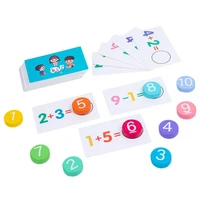 Montessori Wooden Math Toys Toddler Learning Addition Subtraction Digital Operation Card Educational Game Teaching Toys for Kids 1