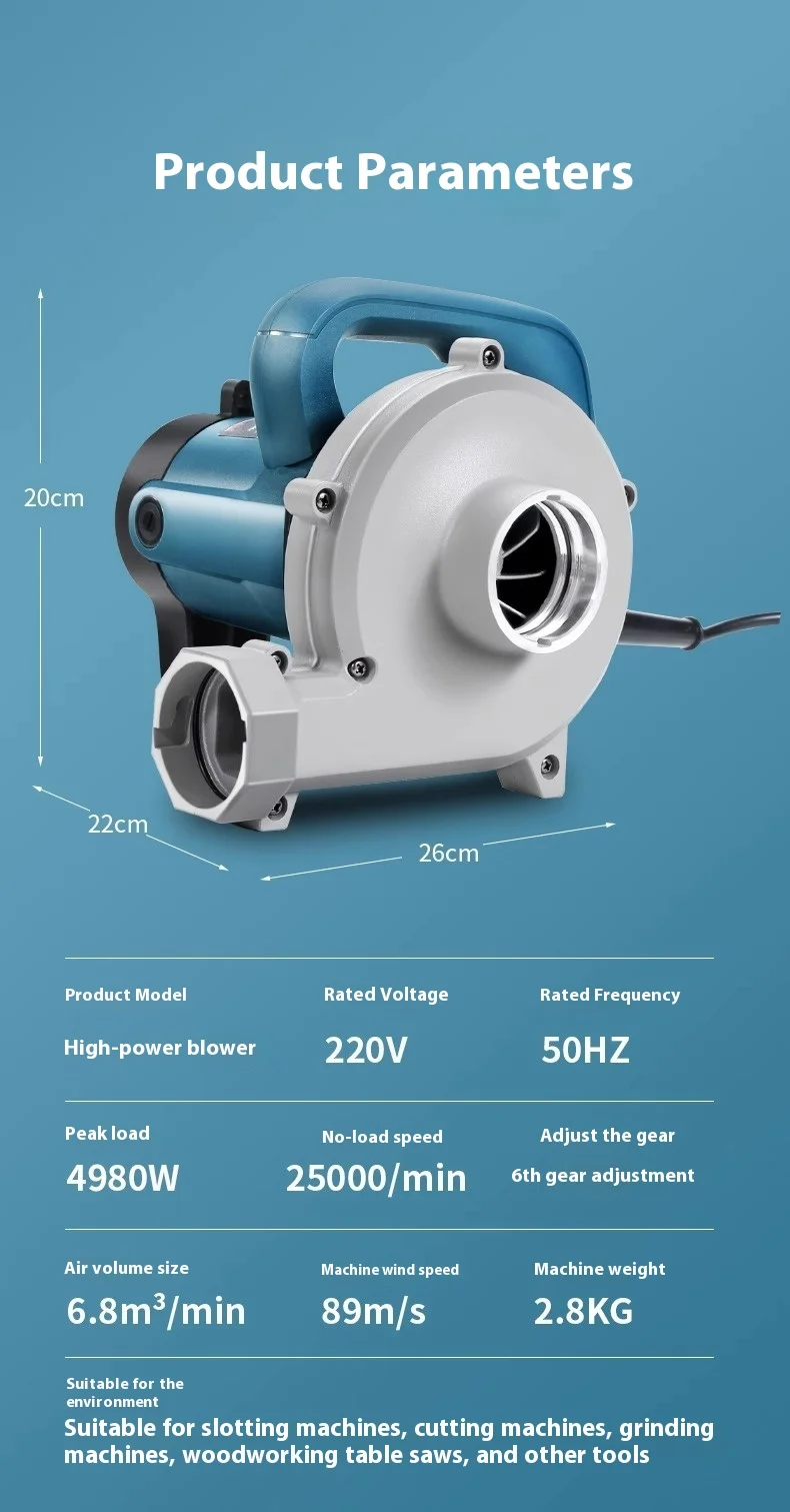 4980W Industrial Grade Vacuum Cleaner Dust Collector Dust Blower For Electric C