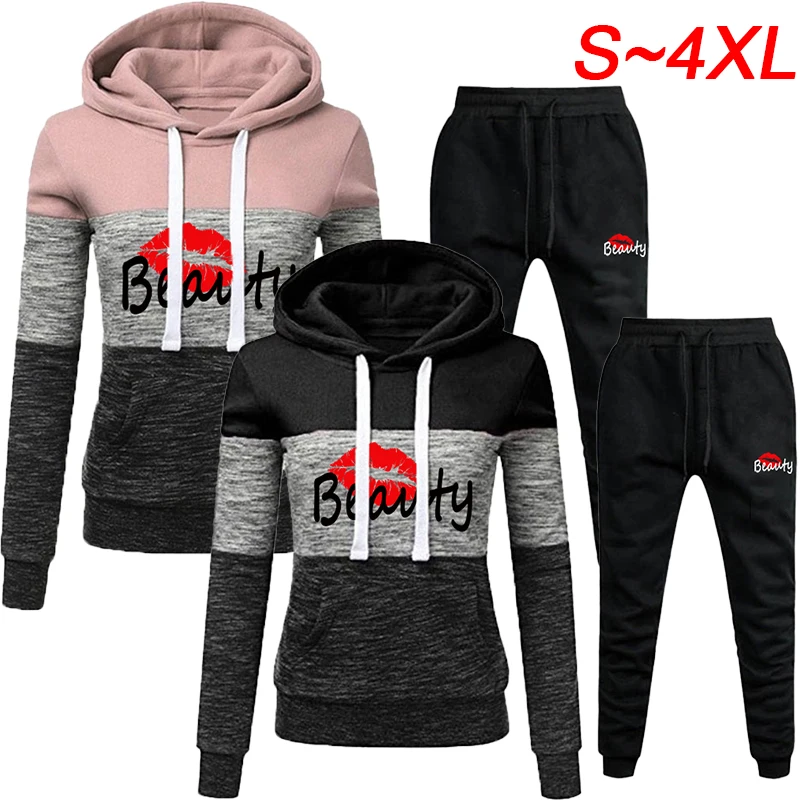 2023 New Women's Tri Color Hoodie Set Two Piece Hooded Sweatshirt Pants Set Sports Jogging Set Hooded Sweatwear S-4XL men s sports set spring and autumn jogging fitness hooded sweater pants zipper sweatwear