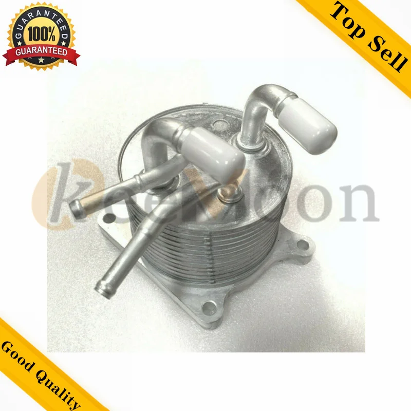1PCS 2920A141 68025160AA Auto Transmission Oil Cooler For Mitsubishi