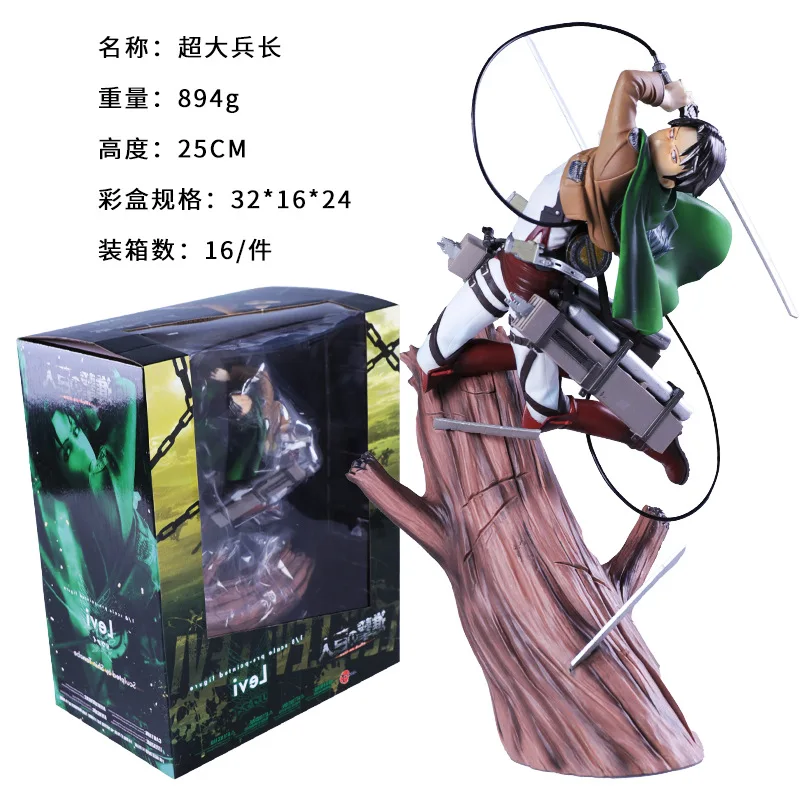 En Stock 28CM Anime hecho a mano Attack On Giant Soldier Levi's Boxed Hand-office Model Ornaments