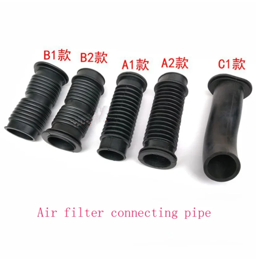 

Motorcycle Modified Air Filter Connecting Tube Pedal Fit For GY6 Tricycle Go-kart Off-road ATV Stretch Hose NEW 1PC