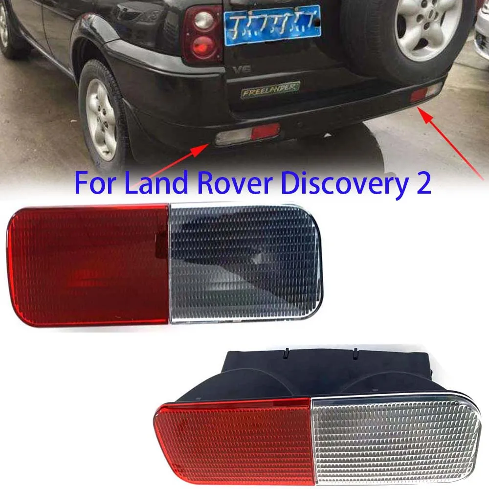 1pcRightRearBumperReflectorBrakeFogLightReverseLampForLand