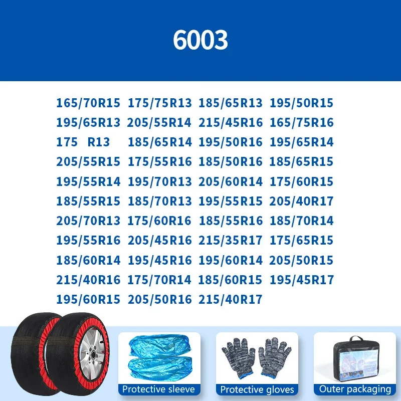 Anti-skid Chains Car Wheel-Emergency Tire Chain Snow Socks Winter Car Accessories Super Fiber Nylon 2PCS
