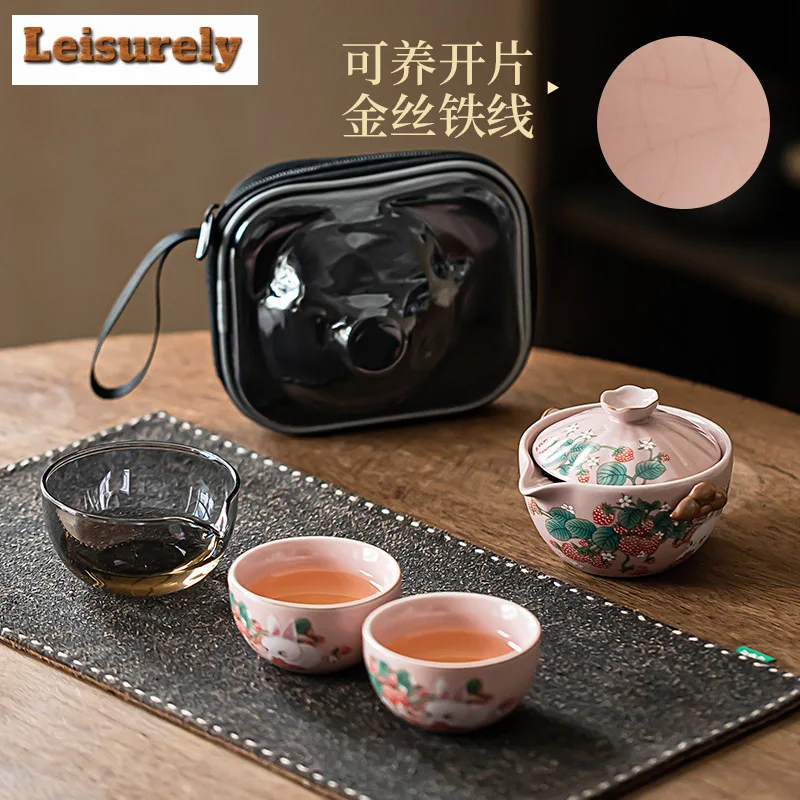Cream Ru Kiln Porcelain Quick Guest Tea Set Kit Handmade 1 Pot 2 Cups Tea Maker Portable Travel Tea Services Bags Accessories