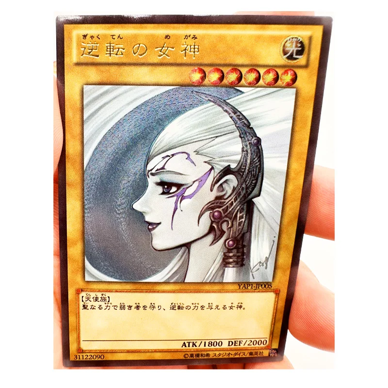 神河謀叛 ブースターBOX 〇日本語版》[BOK] マジックザギャザリング