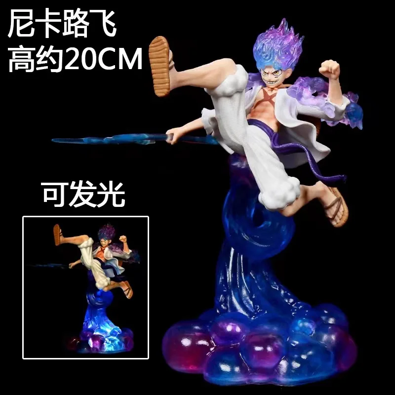 One Piece Action Figures - Hot New 20CM Gear 5 Luffy Figure