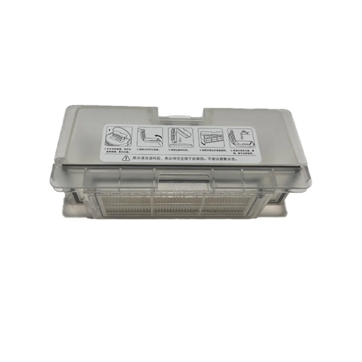 Dust Box for Self-Cleaning Robot 2 C101 Robot Vacuum Cleaner Dust Bin Box Replacement Accessories