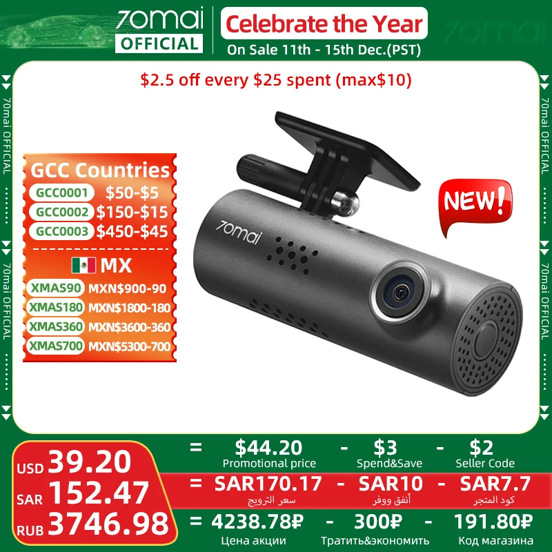 Видеорегистратор 70mai Dash Cam 3 M200, 1080P HDR, ночное видение, Wi-Fi