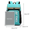 Genuine Yonex Backpack With Shoe Compartment For 3 Badminton Rackets Durable Thick Material 4