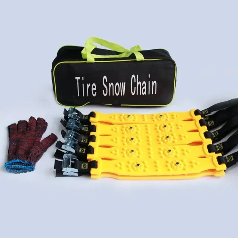 A set of 5 car snow widening tire anti-slip chains. Universal type. Made of beef tendon thickened material.