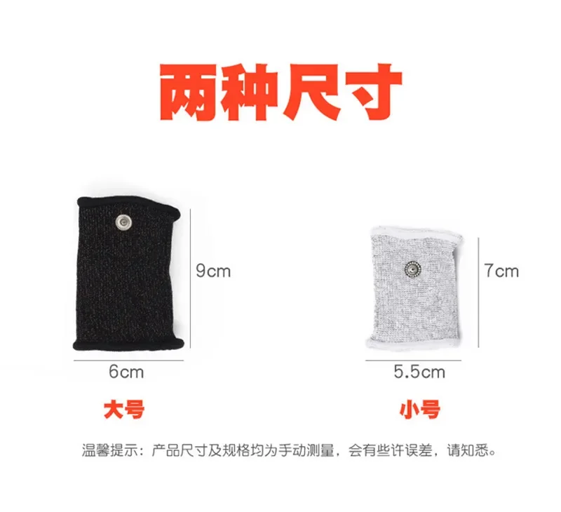 Electro sex toys,electric sex toys,penis rings Sex Product Pulse Massager Penis Rings Electric Shock Cock Cage Scrotum Ball Stretcher Time Delay Penis Sleeve for Men