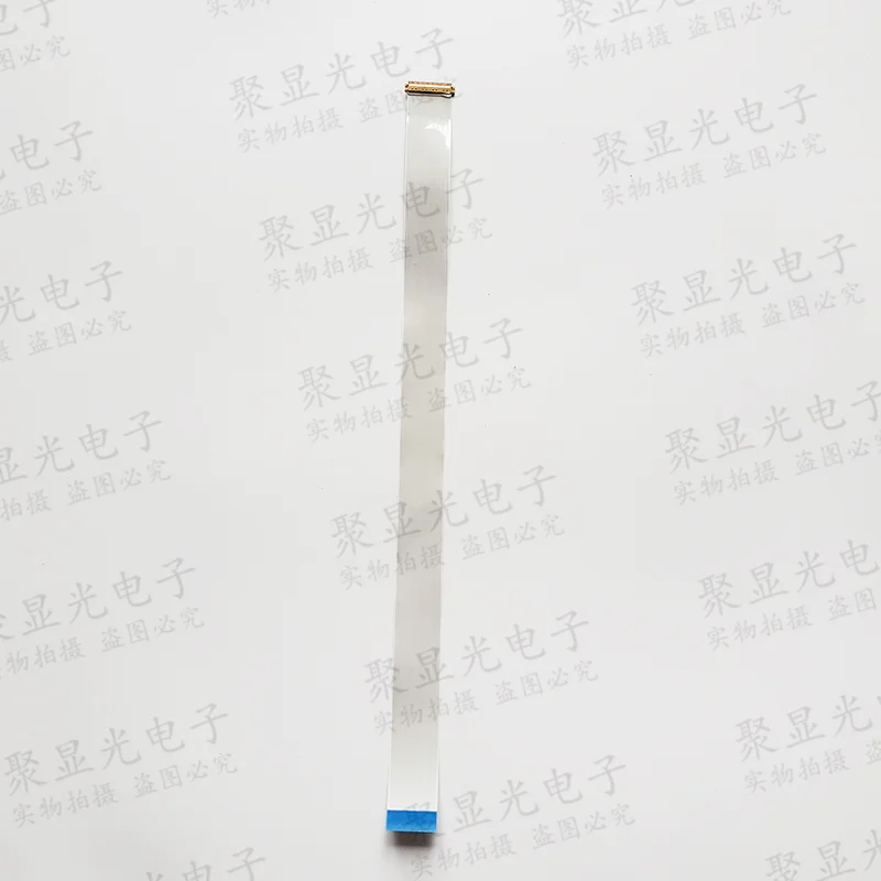 

10pcs General purpose 20454 to FPC 30P off side EDP screen cable portable display LVDS drive board LCD on the same side 40P