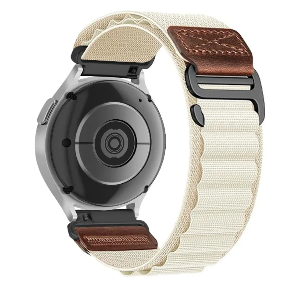 Nylon Strap Bracelet - Adjustable 20mm/22mm Premium Band