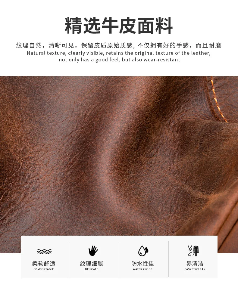 7558-Men's Travel Bag-Ali 1_03 jpg