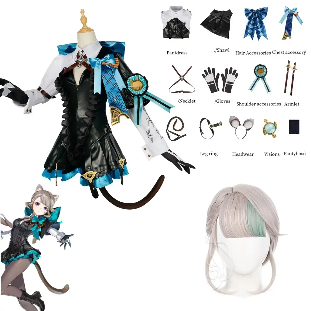 

Lynette Cosplay Genshin Impact Costume Wig Fontaine Leather Cosplay Costume Uniform Dress Ears Skirt Glove Outfit Tail Magician