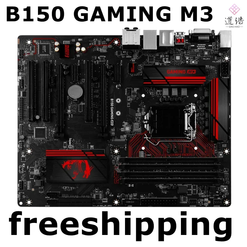 For B150 GAMING M3 Motherboard 64GB M.2 DVI HDMI LGA1151 DDR4 ATX B150 Mainboard 3 For B150 GAMING M3 Motherboard 64GB M.2 DVI HDMI LGA1151 DDR4 ATX B150 Mainboard