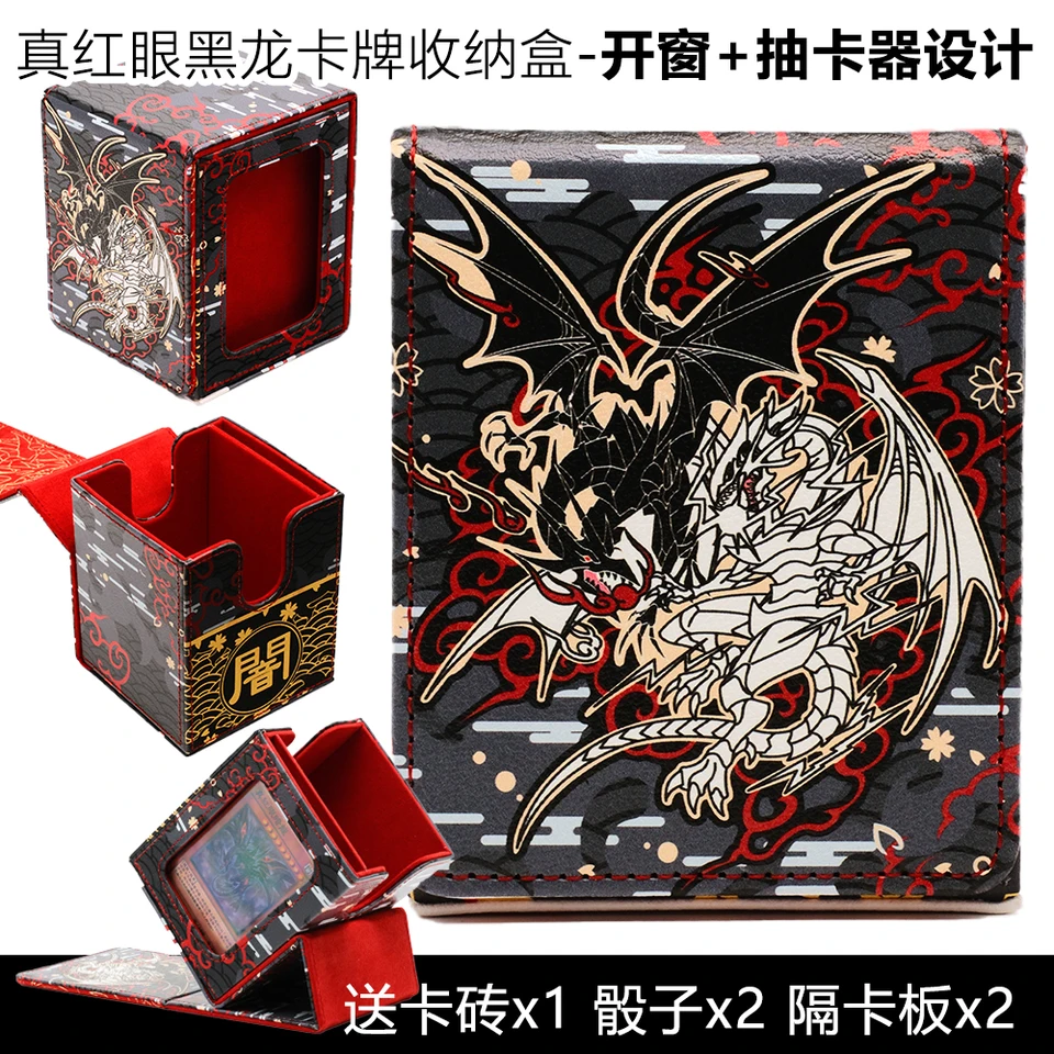 Yugioh Rode Ogen Zwarte Draak Blauw-Ogen Witte Dragon Deck Box Yu-Gi-Oh!  Ocg Ptcg Trading Cards Pu Lederen Collectiedoos 100 + - AliExpress, image size:960x960