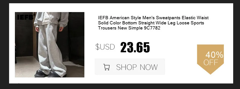 IEFB Straps All Math Men Women's Belt Mini- Packet New Fashion Black PU Leather Belts Clothes Accessories Multi-purpose 9Y116