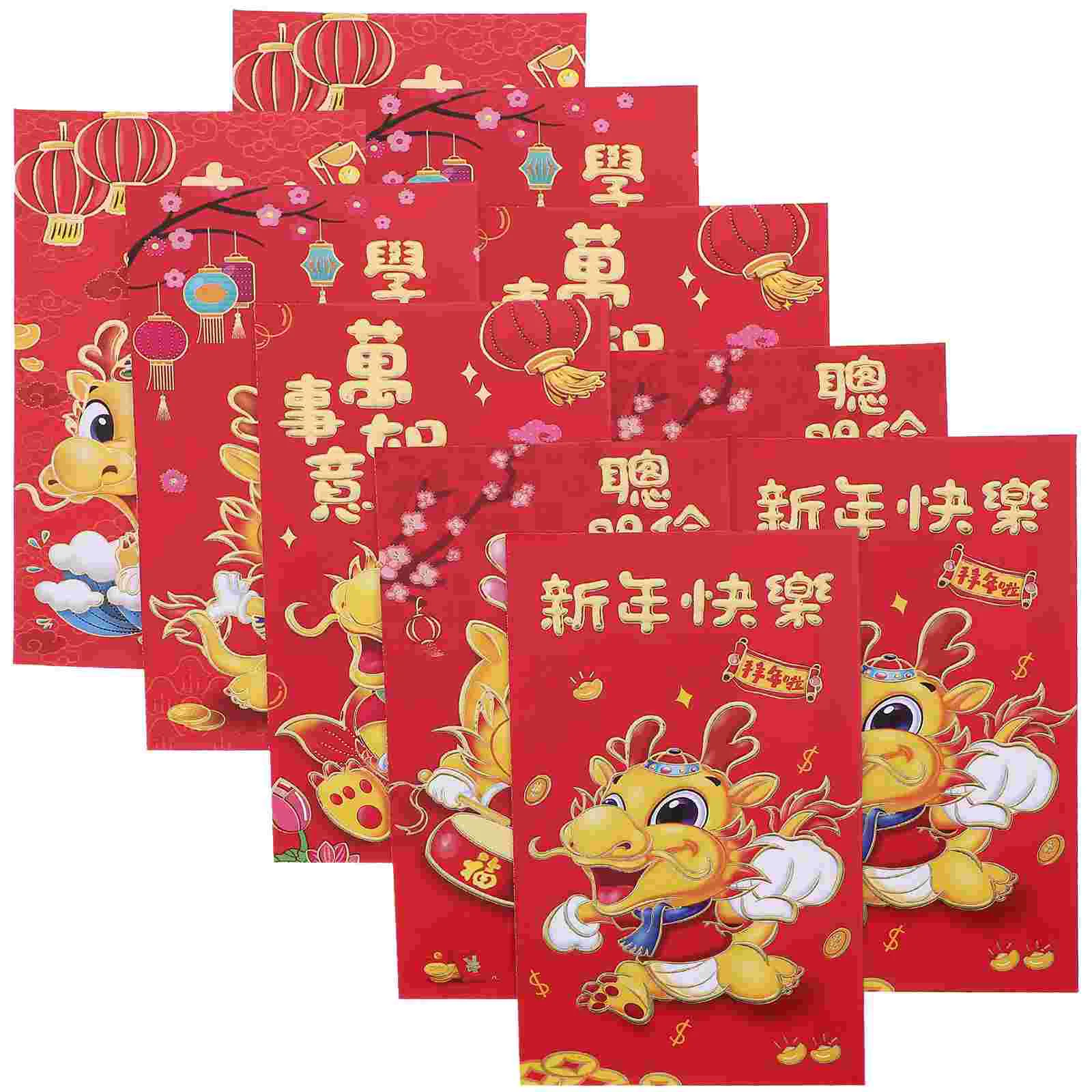 

HongBao Chinese Style Red Envelopes New Year Money Packets Lucky Money Bags Red Envelopes Pockets (Mixed Style)