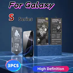 Premium HD Tempered Glass Screen Protector 3 - Pack - 9H Hardness - Galaxy S23+