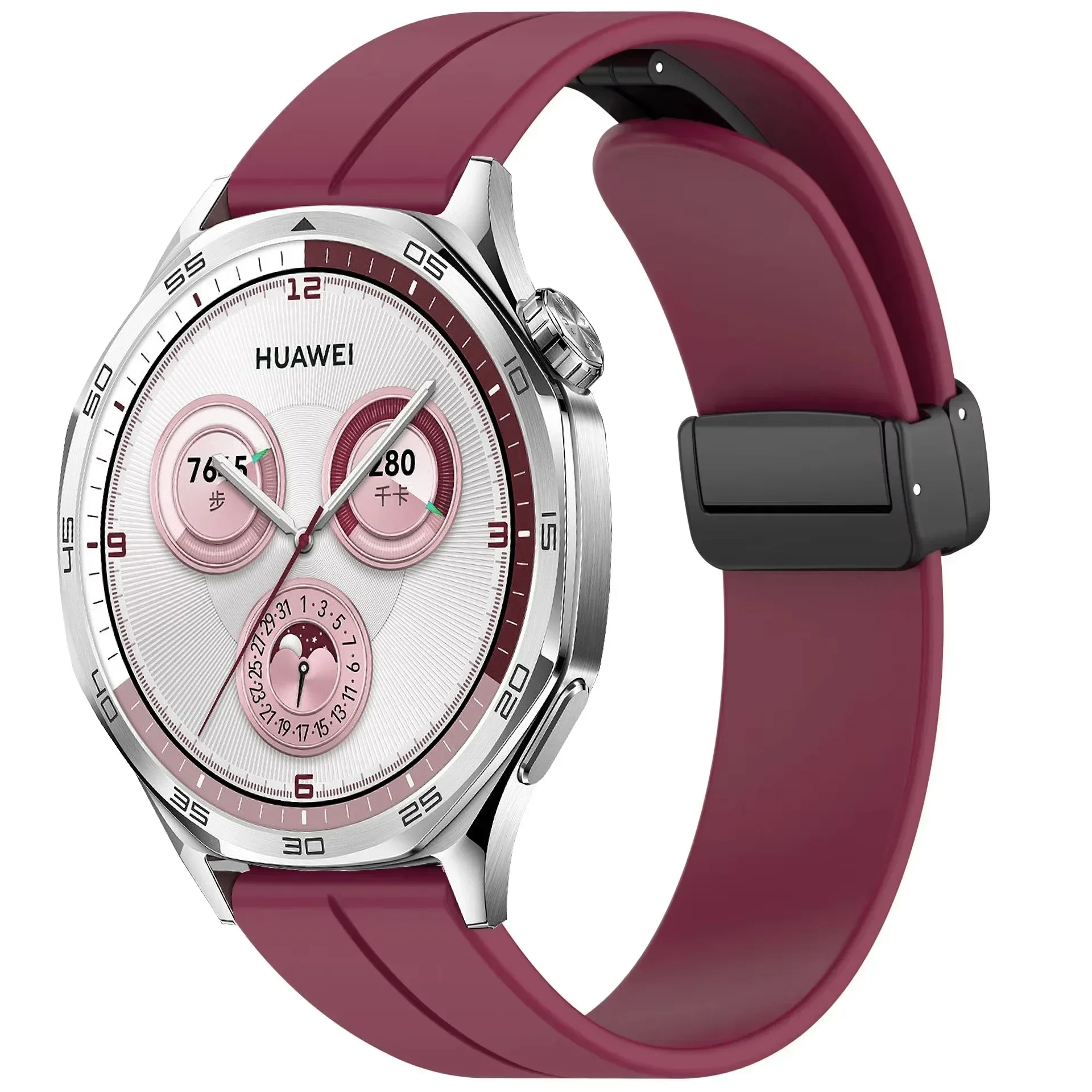Magnetic Buckle Silicone Watch Strap, 20-22mm Adjustable Band Bracelet