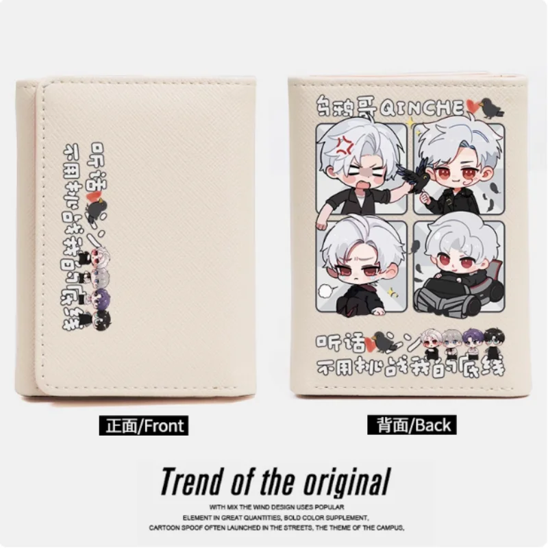 AnimeSylusLoveandDeepspaceFashionWalletsPUPurseCardHolder
