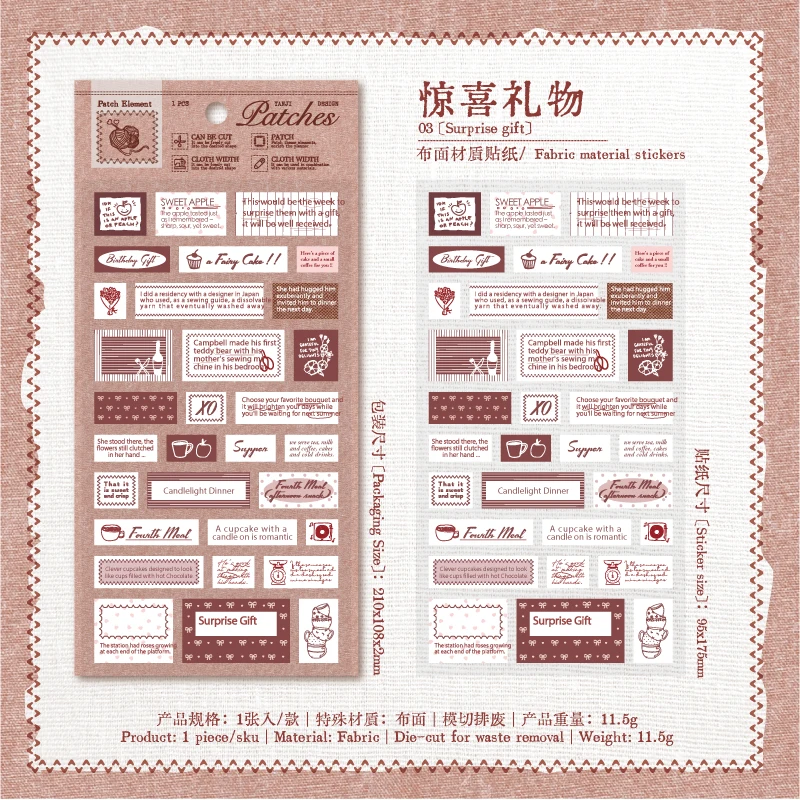 Retro English Label Cloth Adhesive Stickers - Creative Collage & Junk Journal DIY Décor
