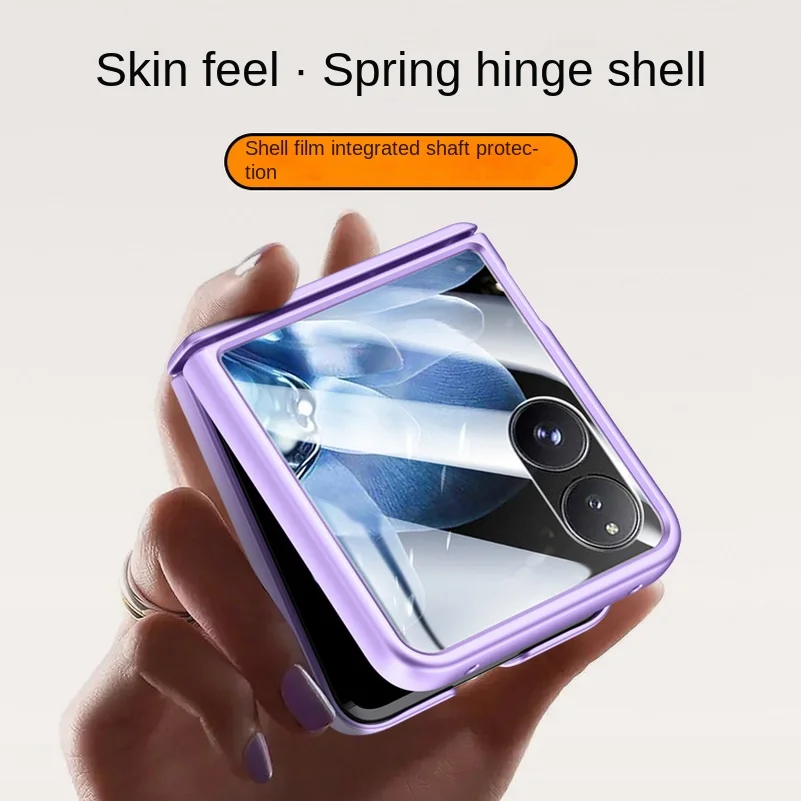 Tempered Glass Film Protective Case with Spring Hinge & Full Camera Coverage