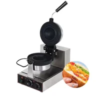 Hamburger Waffle Maker Ice Cream Hamburger Sandwich Panini Cake Waffle Fabricating Machine 1