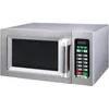 EMW-1000ST Commercial-Grade Microwave Oven, .9 Cubic Feet, Silver 20.12"D x 16.97"W x 12.24"H Capacity 0.9 Cubic Feet 1