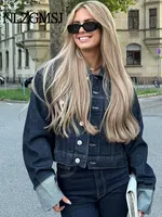 TRAF 2023 Autumn Women Fashion Loose Short Denim Jacket + Draped Wide-leg Jean 2 Piece Set Suit 1