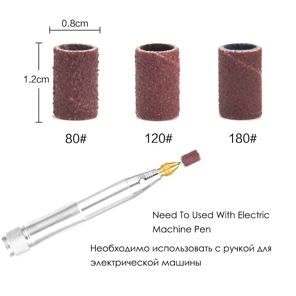 Sanding Cap Bands For Electric Manicure Machine 180/120/80 Grit Nail Drill Grinding Bit Files Pedicure Tool Set