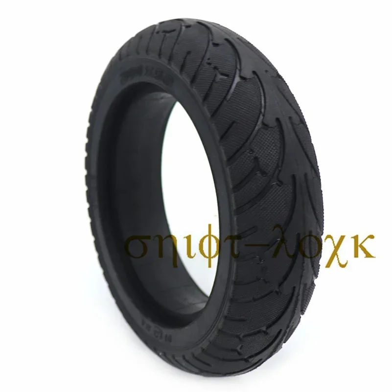 200x50 Solid Tire 8X2T for Speedway Mini 4 Pro Rear Wheel 8 Inch Electric Scooter RUIMA PRO