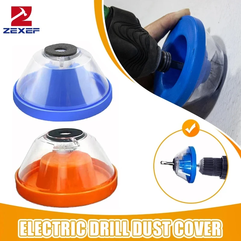 Drill Dust Cover Electric Mini DustProof Device Filter Vacuum Cleaner Household Dust Collector