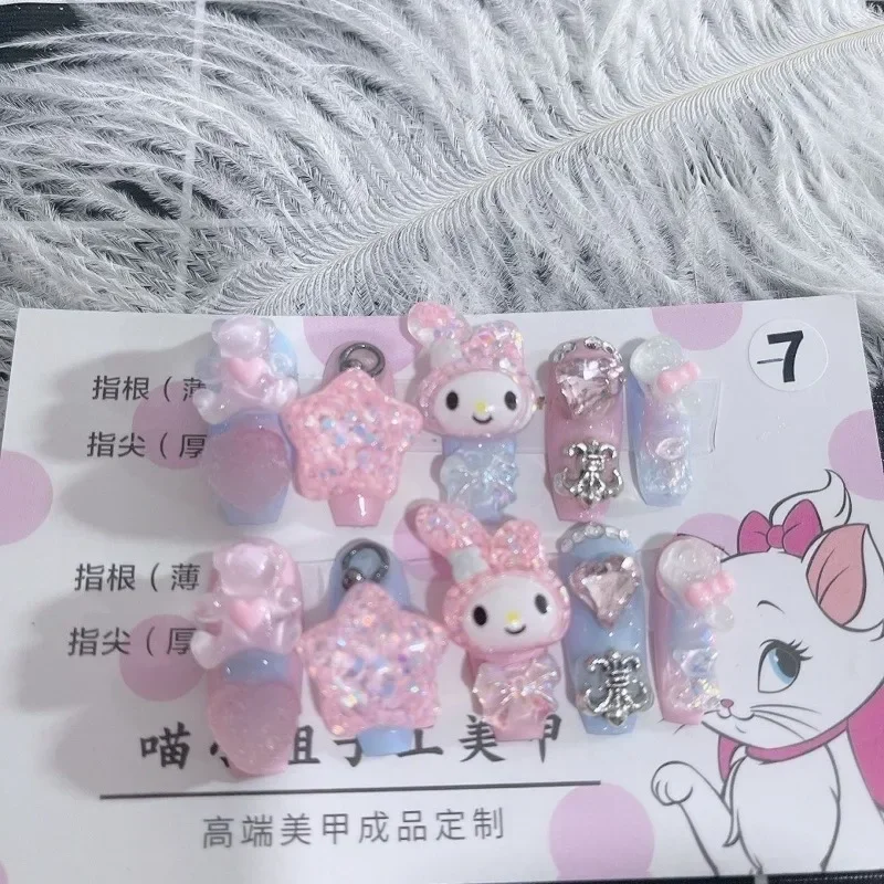

Sanrio Handmade Manicure Melody Melody Pink Wearable Nail Y2k Sweet Pants Hot Girl Melody Wearable Nail Finished Product Patch