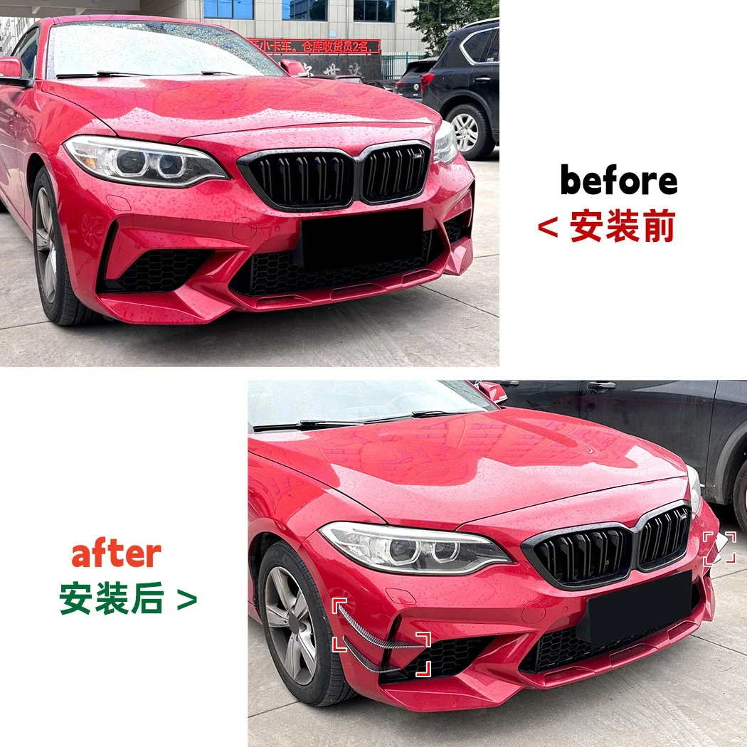 프론트 범퍼 사이드 에어 벤트 트림 자동차 흡입구 프레임 커버 스포일러 카나드 스플리터 BMW 2 시리즈 M2 F87 2016-2021 쿠페 2도어용