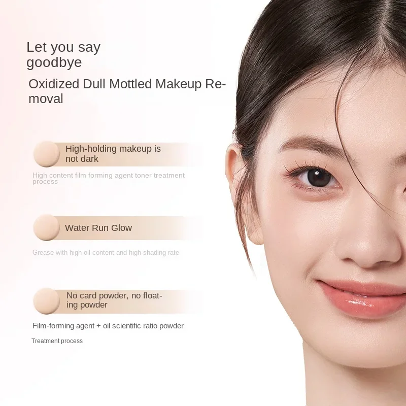 UODO Liquid Foundation Dry Skin Hydrating Oil Control Full Coverage Long Lasting Korean Makeup Waterproof Foundation