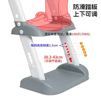Baby Folding Potties Plastic Children Portable Stairs Handrail Toilet Ring Auxiliary Children's Toilet Ladder 2