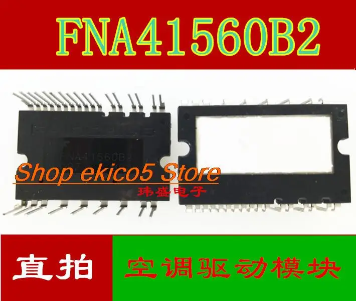 

Оригинальный stock FNA41560B2 SPM-26