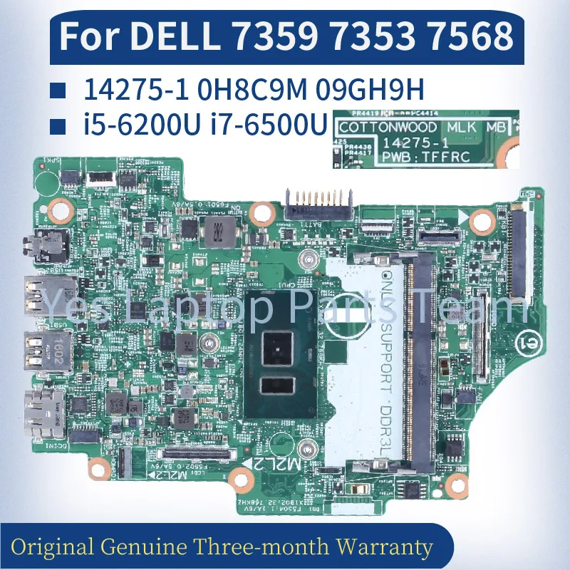 Motherboard Dell Inspiron 11 3158 Ram Upgrade Buy Dell Inspiron 15