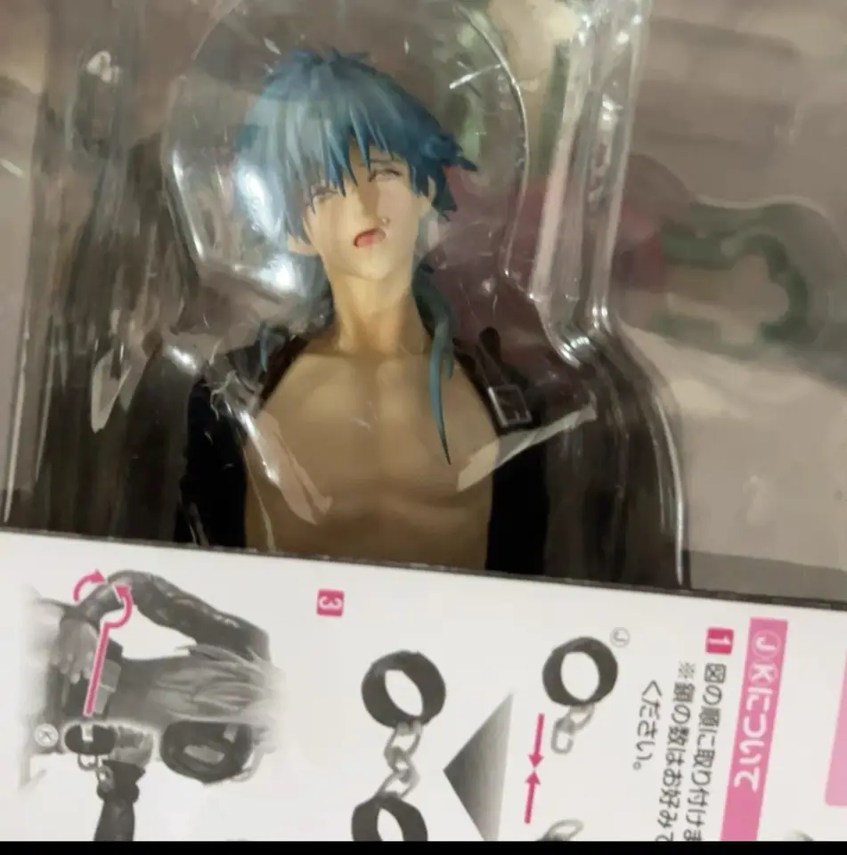 In Stock Native Aoba Dramatically Kills Setsuyori Aoba Dmmd