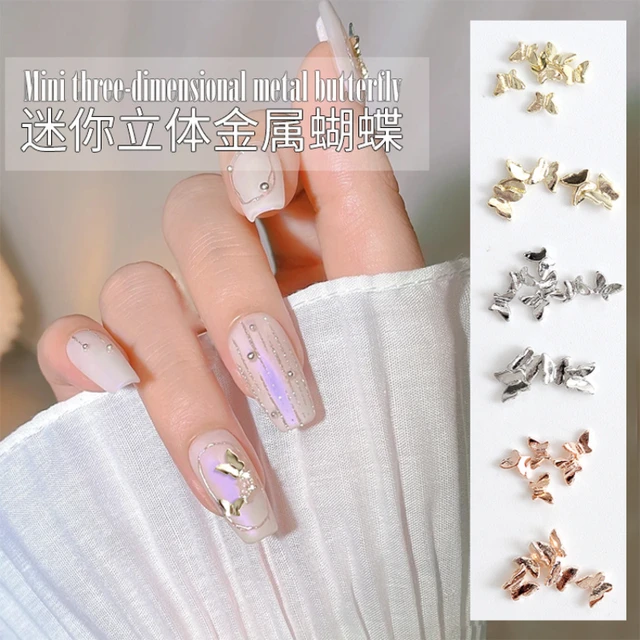 50Pcs Alloy Mini Nail Art Charms 4.5x4.5mm/3x5mm Butterfly Shaped Metal 3D  Decals Rhinestones For Manicure Nail Supplies - AliExpress