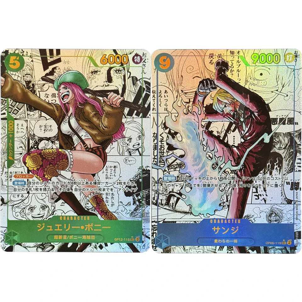2 Styles DIY 2025 Manga Alternate Art One Piece Cards - Handmade