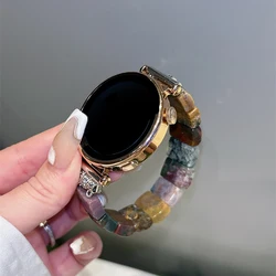 Elegant Natural Stone Elastic Bracelet Strap for 20MM (Brown)