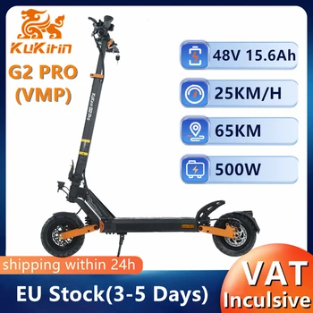 EU Stock KuKirin G2 Pro (VMP) Scooter elettrico 48V 15.6Ah Batteria 500W Motore 25KM/H Velocità massima Gamma 65KM Kickscooter originale