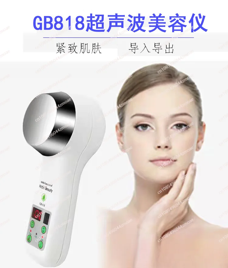 【SALE！】NANO BEAUTY REVOLUTION シャワー用 YA-MAN RF Facial Beauty Device PhotoPlus Shiny Neo Gold