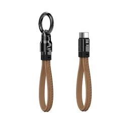 Compact Keychain 240W Fast Charging USB - C Cable (Brown)